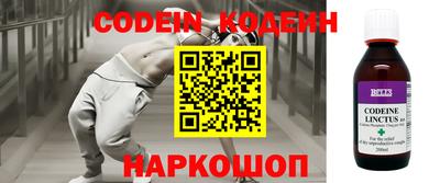 apvp Ипатово