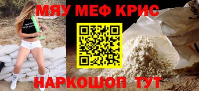 apvp Ипатово
