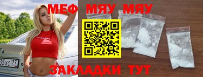 apvp Ипатово