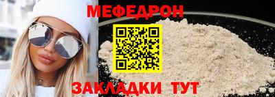 альфа пвп VHQ Ирбит