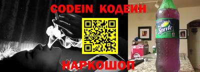 альфа пвп VHQ Ирбит