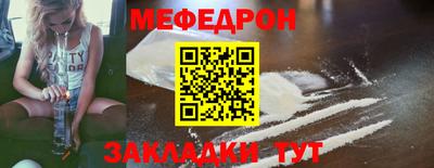 альфа пвп VHQ Ирбит