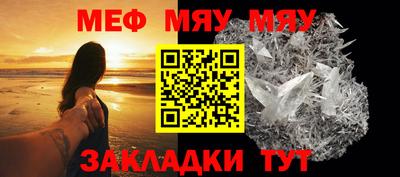 крисы Изобильный