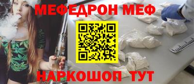 apvp Ипатово