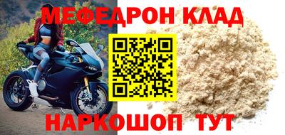 apvp Ипатово