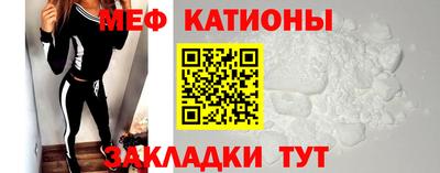 apvp Ипатово