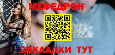 альфа пвп VHQ Ирбит