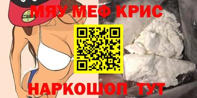 альфа пвп VHQ Ирбит