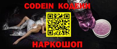 крисы Изобильный
