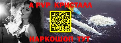 крисы Изобильный