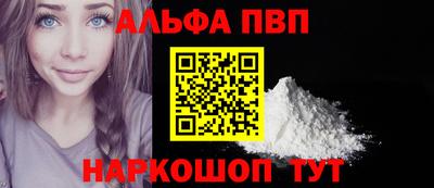 крисы Изобильный