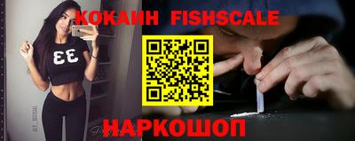альфа пвп VHQ Ирбит