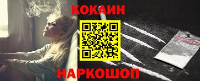 альфа пвп VHQ Ирбит