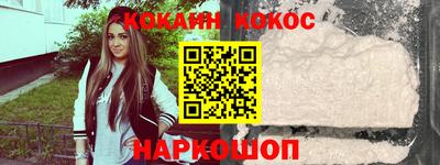 крисы Изобильный