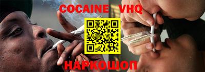 apvp Ипатово