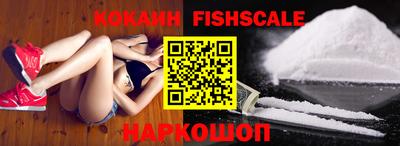 альфа пвп VHQ Ирбит