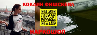 apvp Ипатово