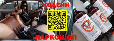 apvp Ипатово
