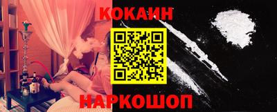 альфа пвп VHQ Ирбит