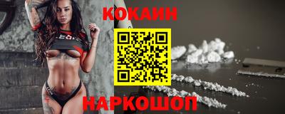 альфа пвп VHQ Ирбит