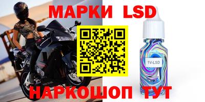 альфа пвп VHQ Ирбит