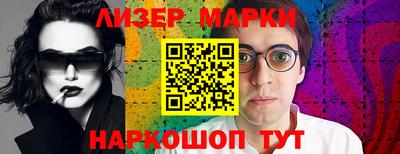 крисы Изобильный