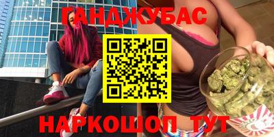 apvp Ипатово