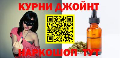 крисы Изобильный