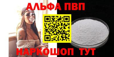 крисы Изобильный
