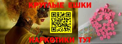 крисы Изобильный