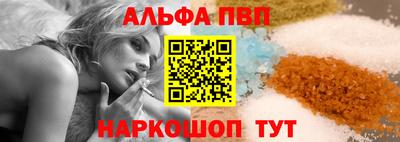 крисы Изобильный