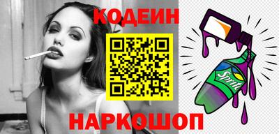 крисы Изобильный