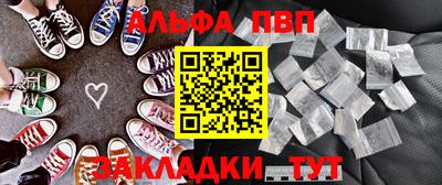 крисы Изобильный
