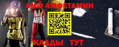 крисы Изобильный