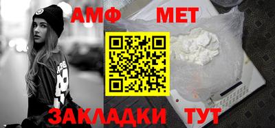 альфа пвп VHQ Ирбит
