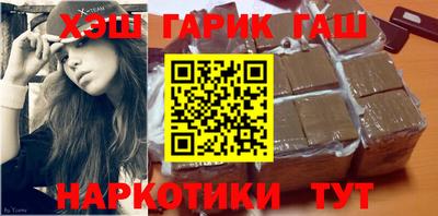 apvp Ипатово