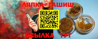 крисы Изобильный