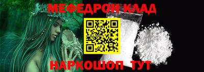 apvp Ипатово